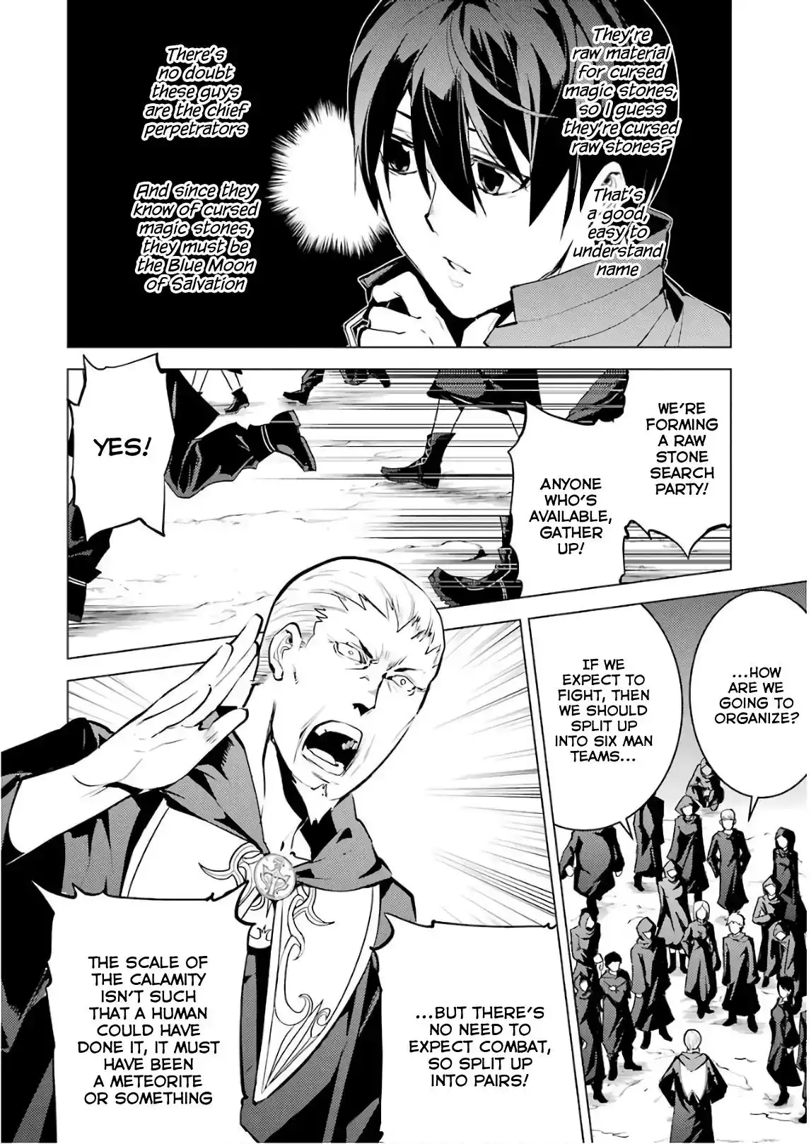 Tensei Kenja no Isekai Raifu ~Daini no Shokugyo wo Ete, Sekai Saikyou ni Narimashita~ Chapter 14 10